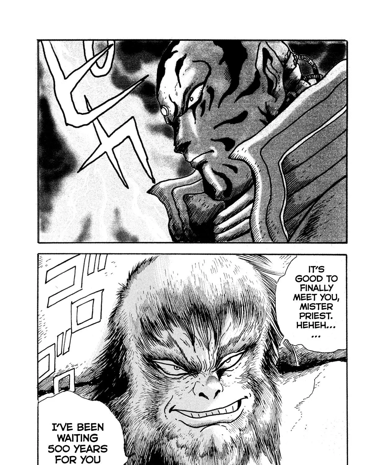 Read Kyomu Senki chapter 13 image 26 on Lezhin