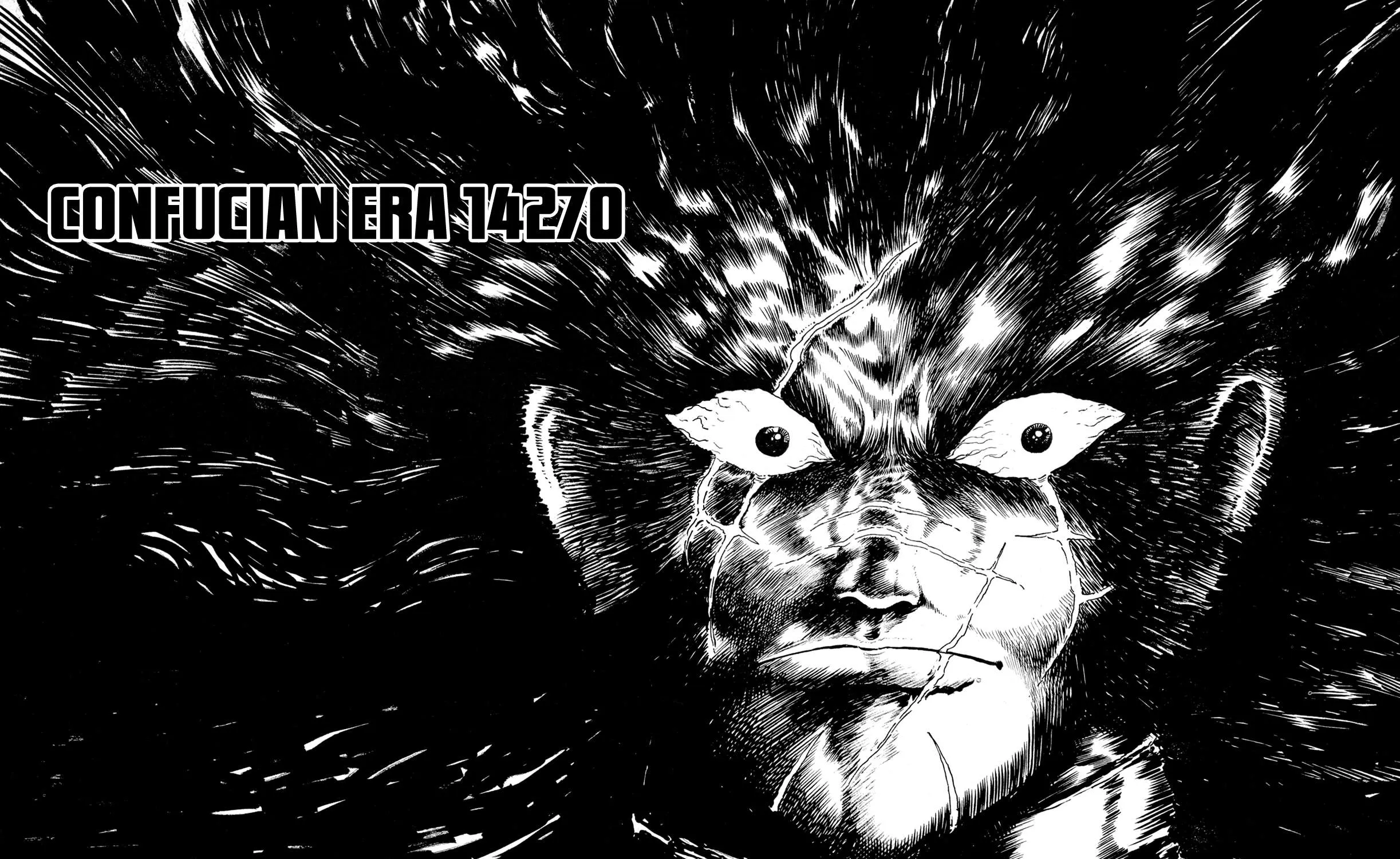 Read Kyomu Senki chapter 13 image 32 on Lezhin