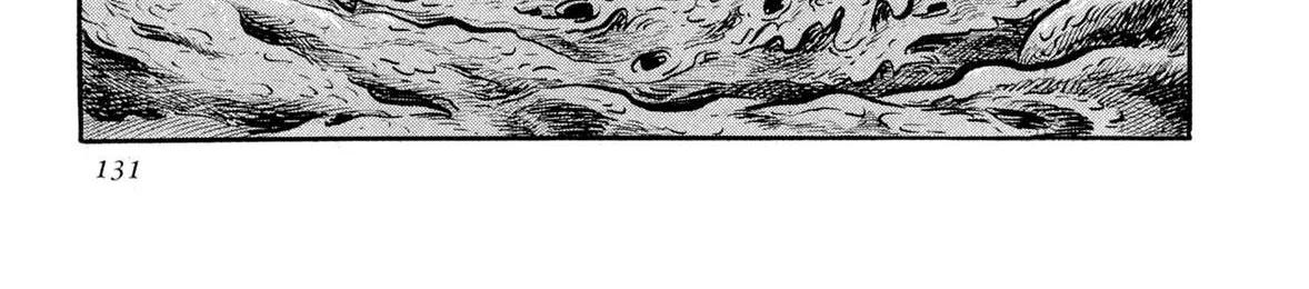 Read Kyomu Senki chapter 13 image 47 on Lezhin