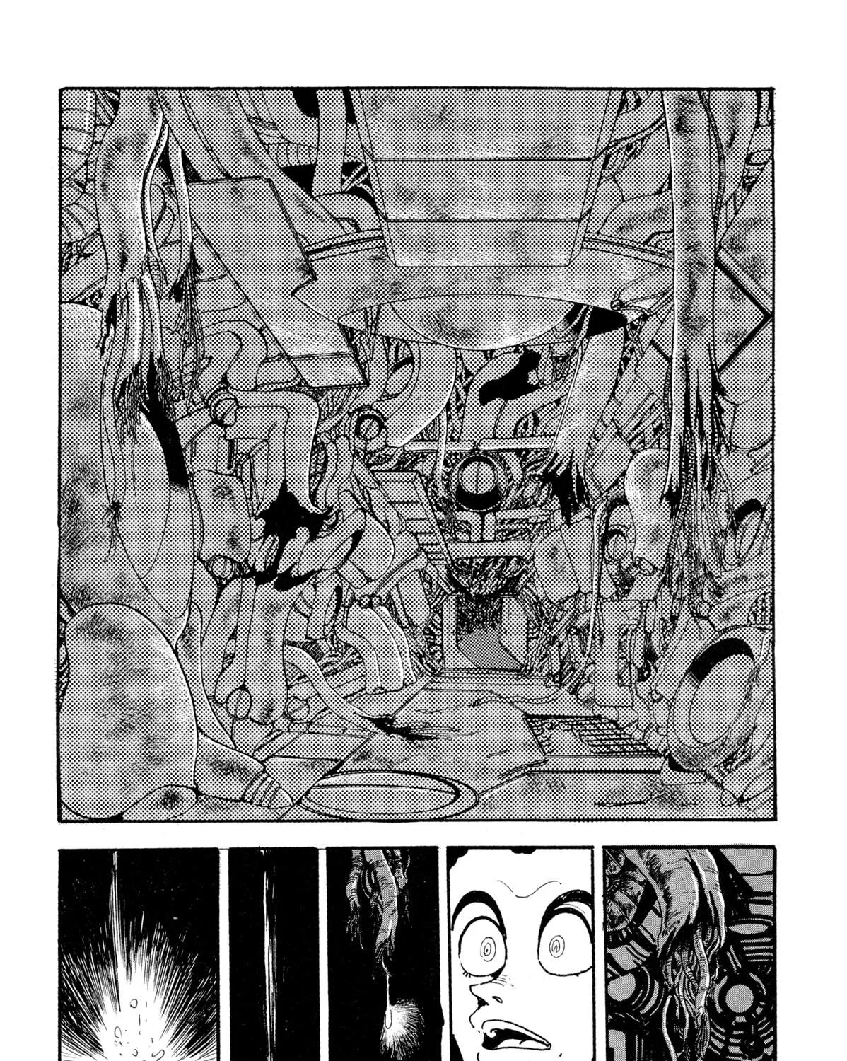 Read Kyomu Senki chapter 13 image 54 on Lezhin