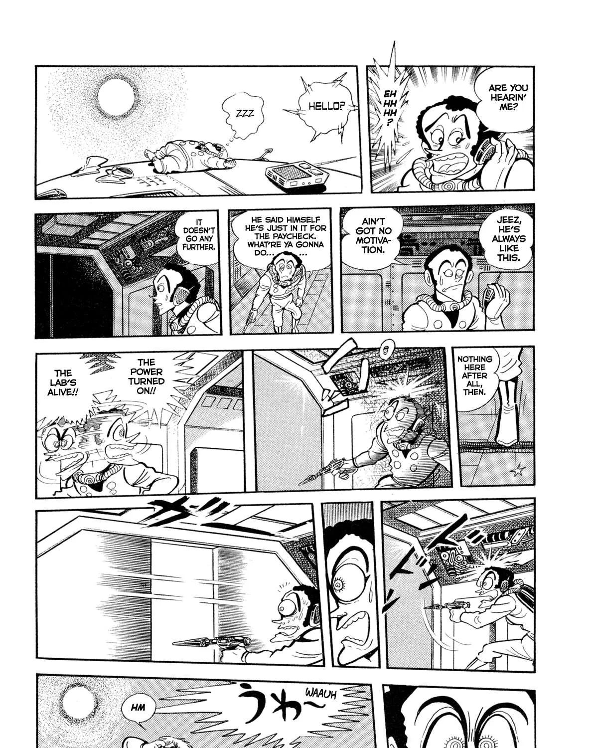 Read Kyomu Senki chapter 13 image 58 on Lezhin