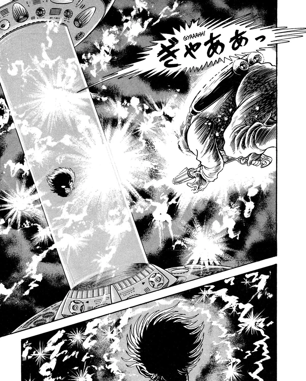 Read Kyomu Senki chapter 13 image 66 on Lezhin