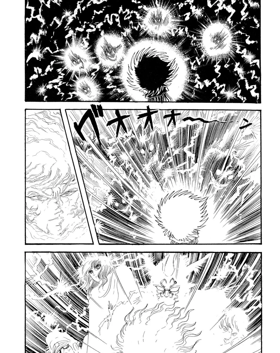 Read Kyomu Senki chapter 13 image 68 on Lezhin