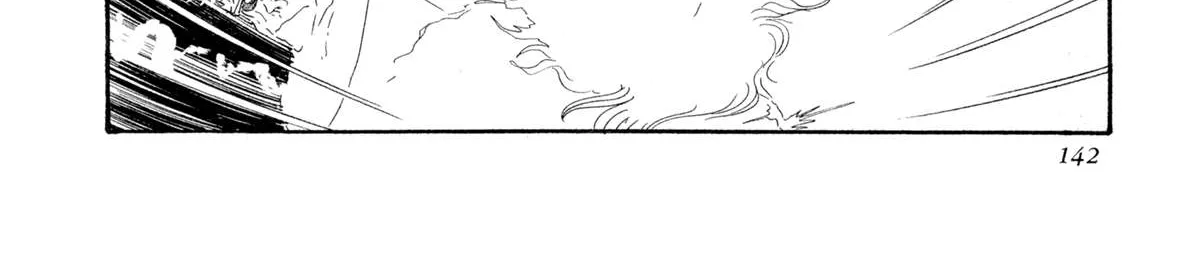 Read Kyomu Senki chapter 13 image 69 on Lezhin