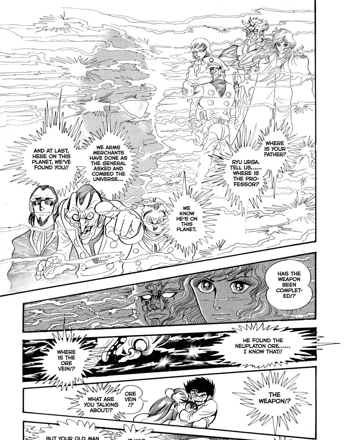 Read Kyomu Senki chapter 13 image 70 on Lezhin
