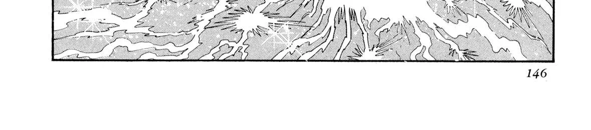 Read Kyomu Senki chapter 13 image 77 on Lezhin