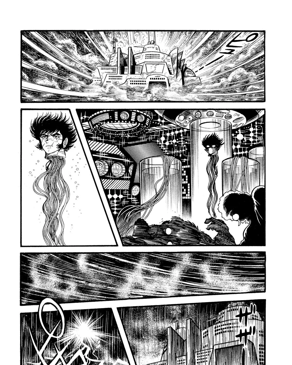 Read Kyomu Senki chapter 13 image 78 on Lezhin