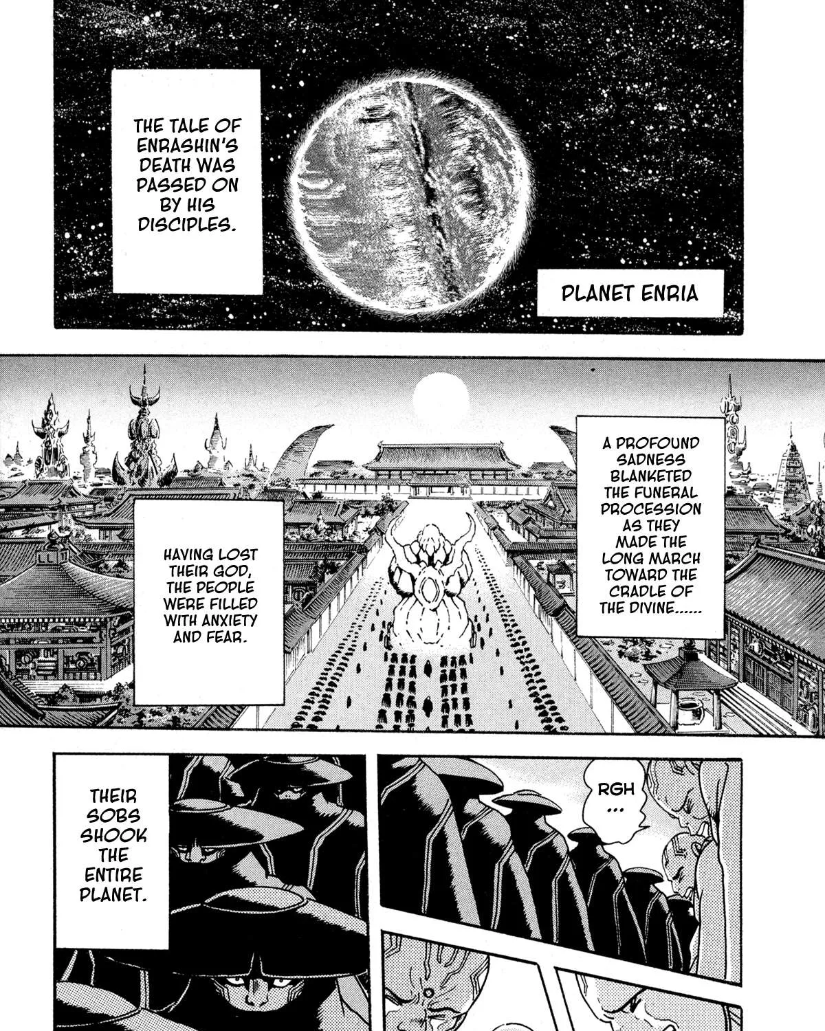 Read Kyomu Senki chapter 13 image 8 on Lezhin