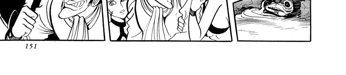 Read Kyomu Senki chapter 13 image 87 on Lezhin