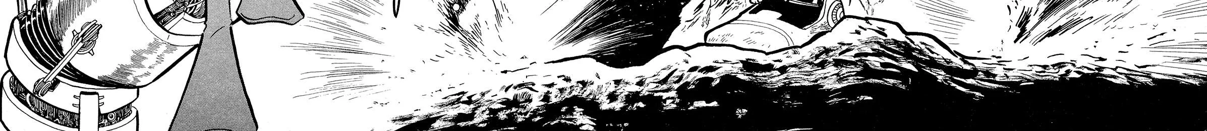 Read Kyomu Senki chapter 13 image 89 on Lezhin