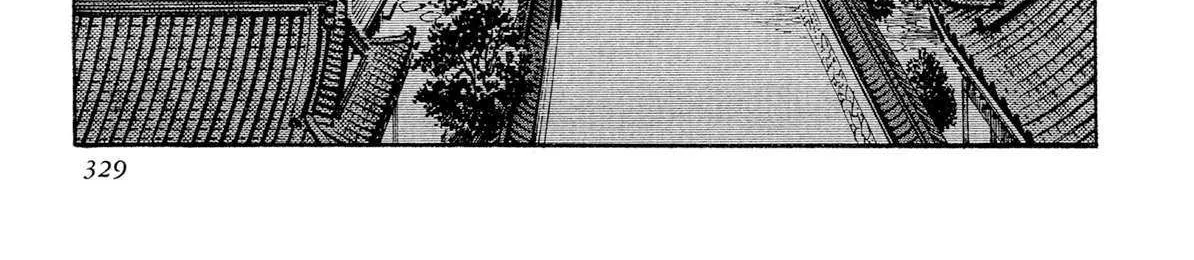 Read Kyomu Senki chapter 15 image 1 on Lezhin