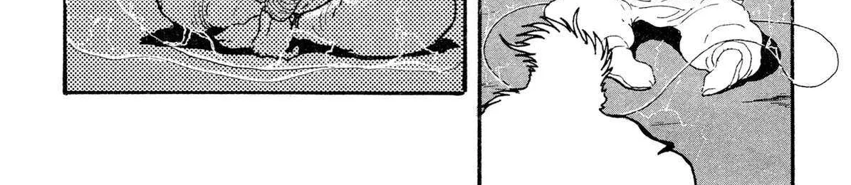 Read Kyomu Senki chapter 15 image 103 on Lezhin