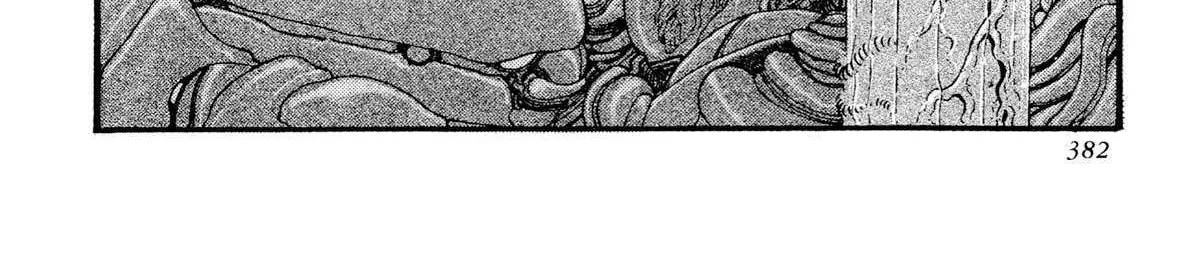 Read Kyomu Senki chapter 15 image 107 on Lezhin