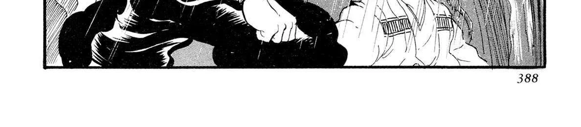 Read Kyomu Senki chapter 15 image 119 on Lezhin