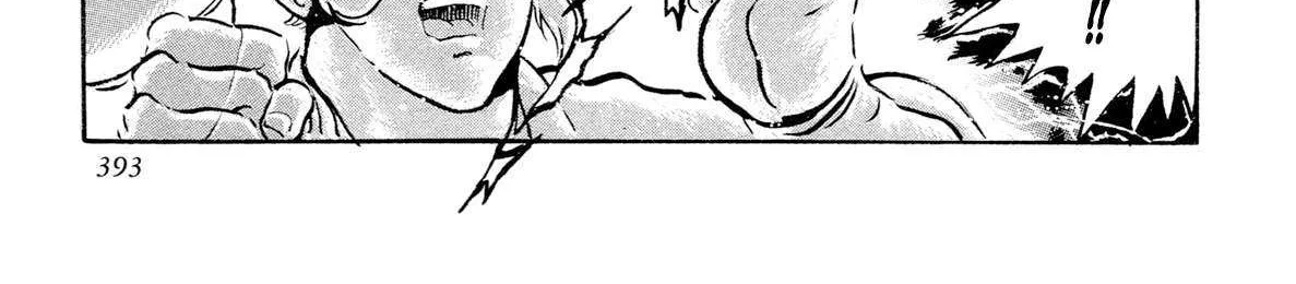 Read Kyomu Senki chapter 15 image 129 on Lezhin