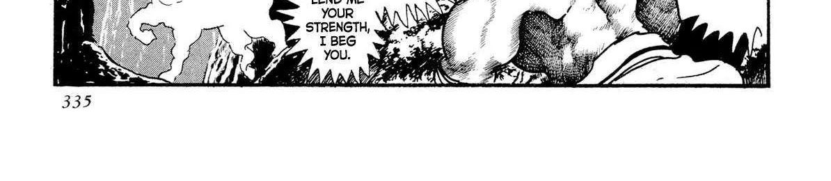 Read Kyomu Senki chapter 15 image 13 on Lezhin