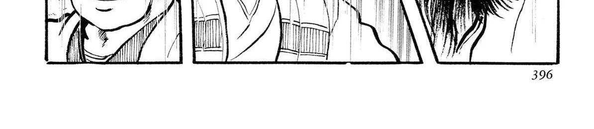 Read Kyomu Senki chapter 15 image 135 on Lezhin