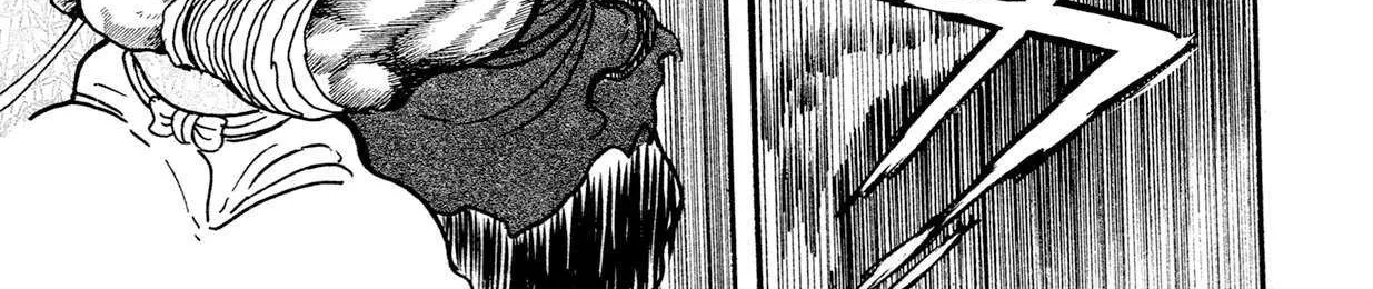 Read Kyomu Senki chapter 15 image 17 on Lezhin
