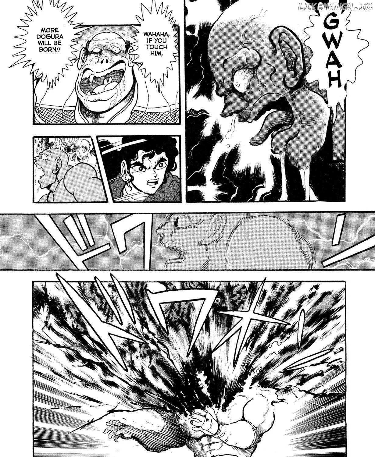 Read Kyomu Senki chapter 15 image 22 on Lezhin