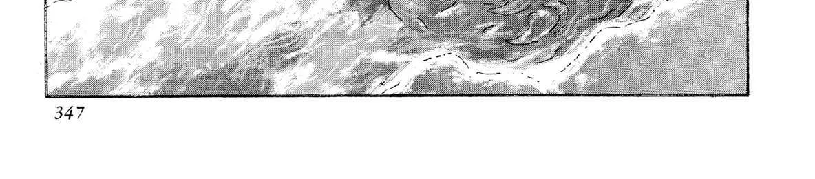 Read Kyomu Senki chapter 15 image 37 on Lezhin