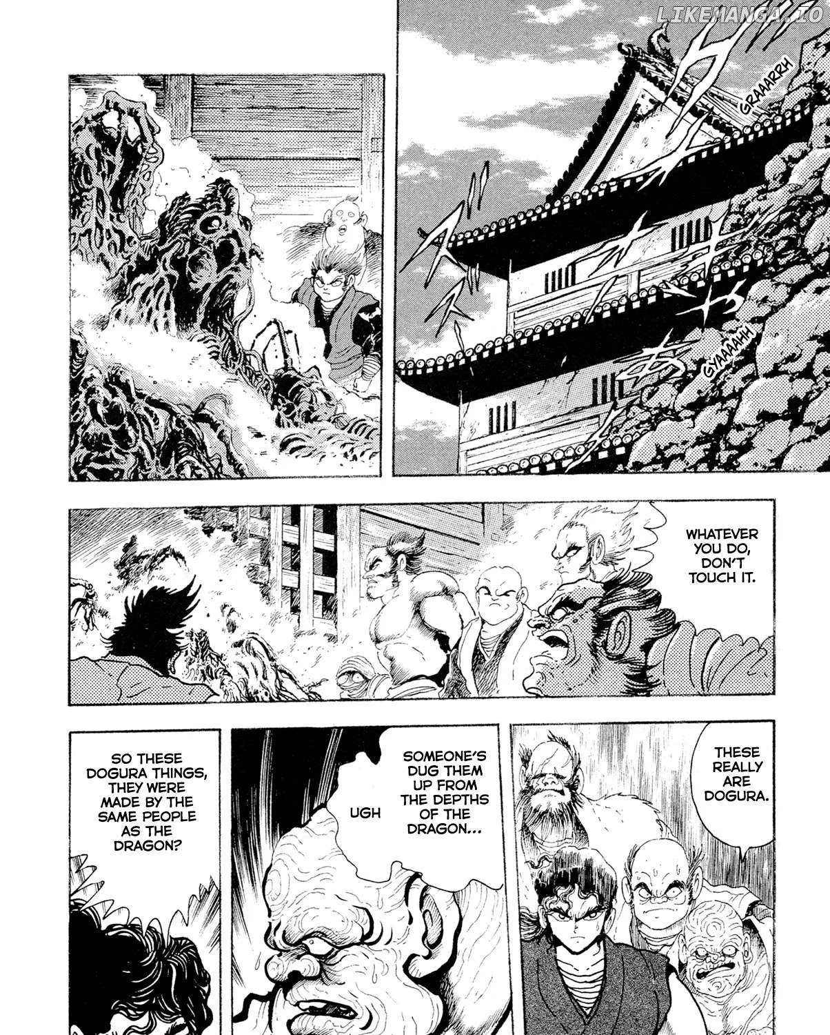 Read Kyomu Senki chapter 15 image 50 on Lezhin