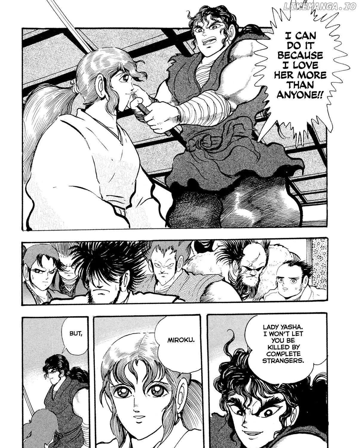 Read Kyomu Senki chapter 15 image 60 on Lezhin
