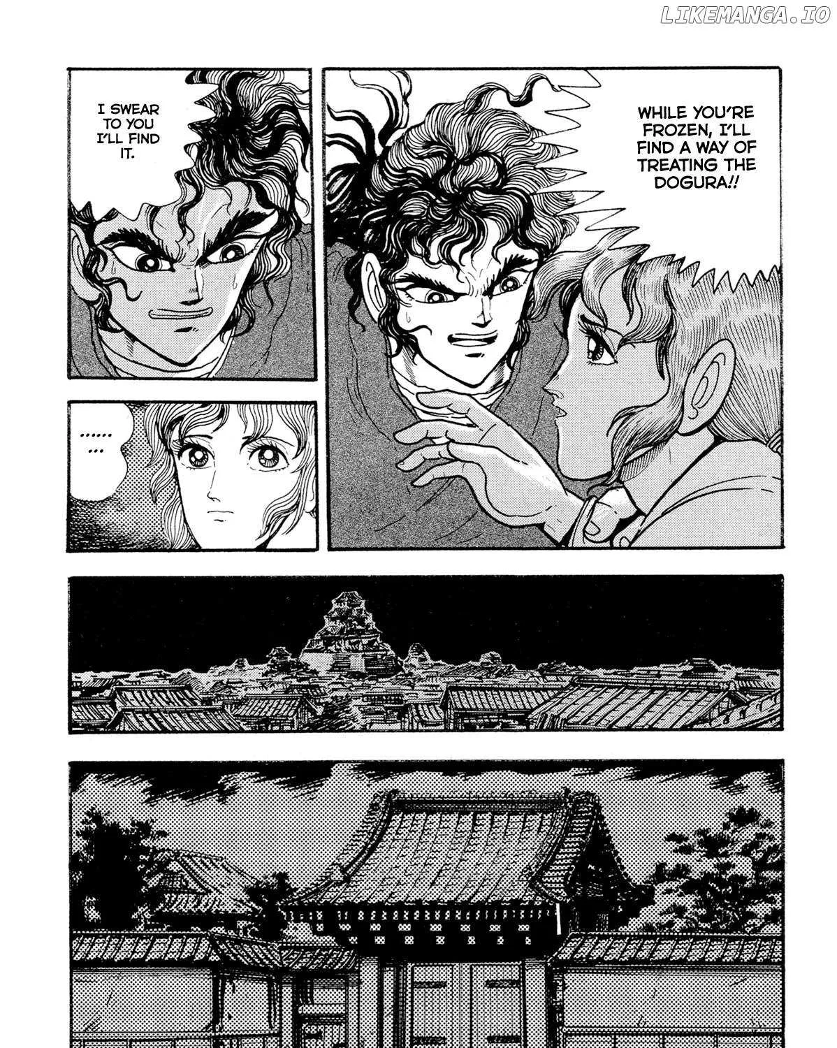 Read Kyomu Senki chapter 15 image 66 on Lezhin