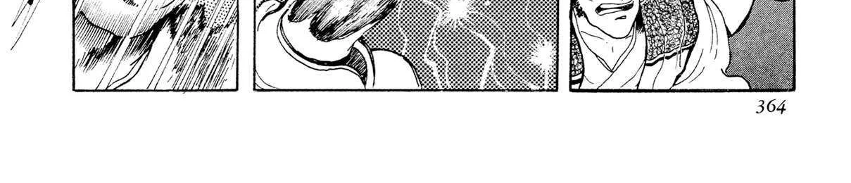Read Kyomu Senki chapter 15 image 71 on Lezhin