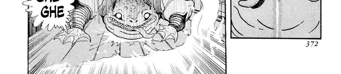 Read Kyomu Senki chapter 15 image 87 on Lezhin