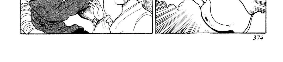 Read Kyomu Senki chapter 15 image 91 on Lezhin