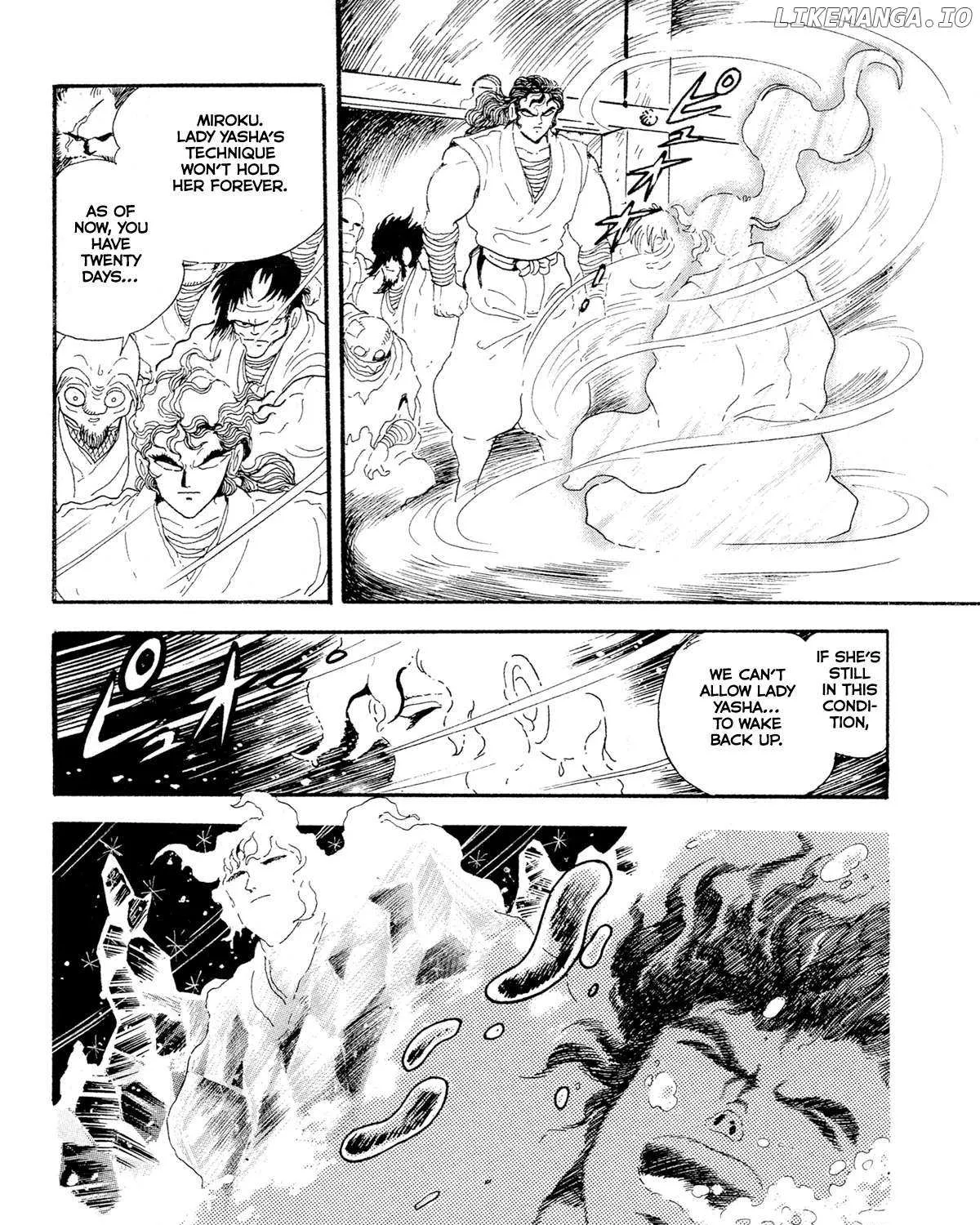 Read Kyomu Senki chapter 15 image 92 on Lezhin