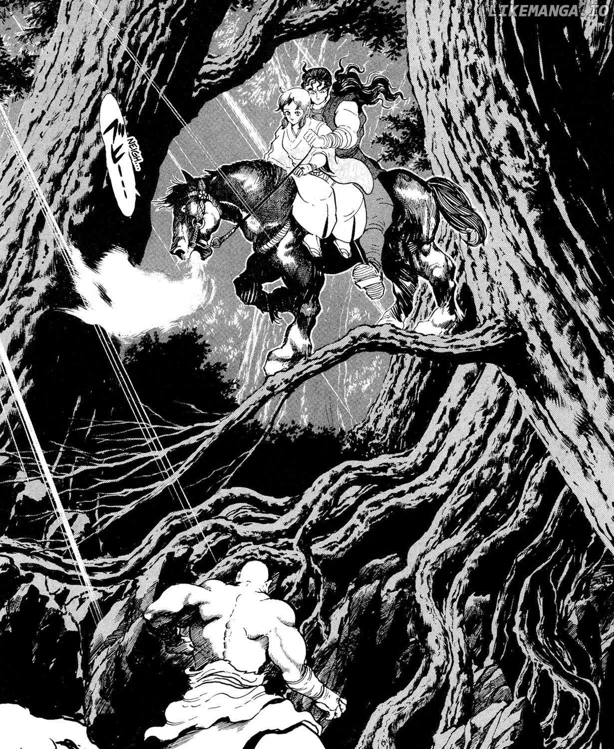 Read Kyomu Senki chapter 16 image 10 on Lezhin