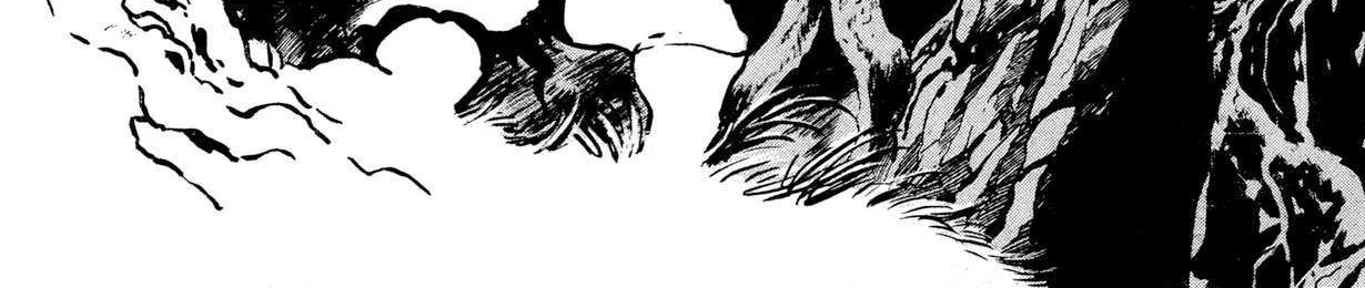 Read Kyomu Senki chapter 16 image 11 on Lezhin