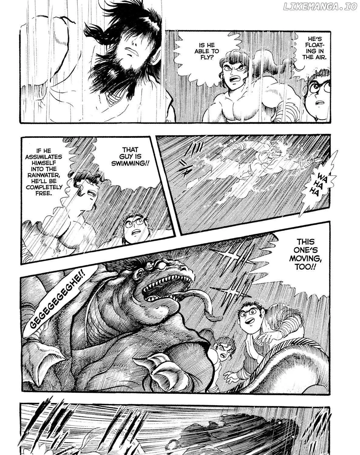 Read Kyomu Senki chapter 16 image 120 on Lezhin
