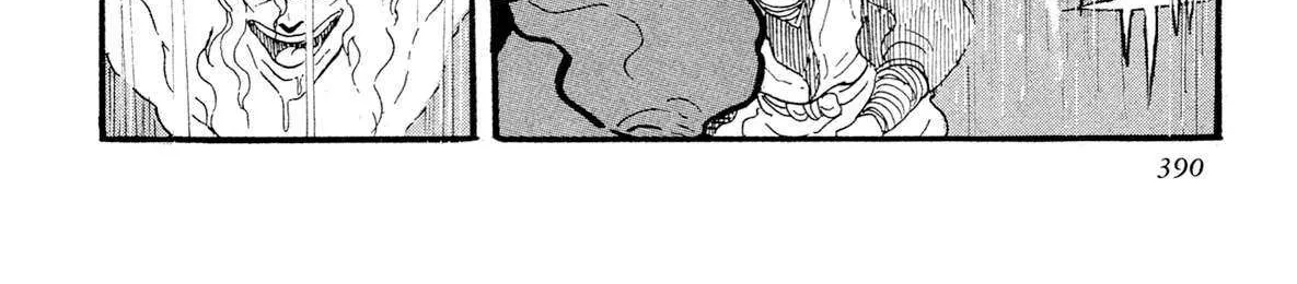 Read Kyomu Senki chapter 16 image 123 on Lezhin