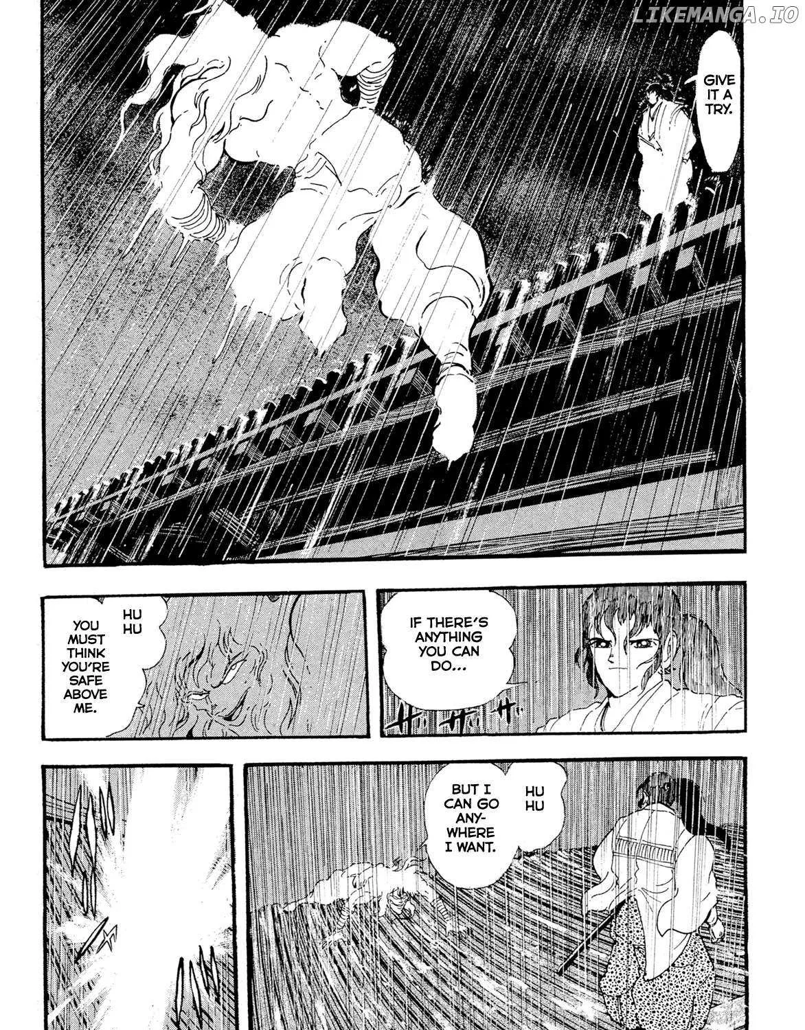 Read Kyomu Senki chapter 16 image 124 on Lezhin