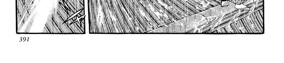 Read Kyomu Senki chapter 16 image 125 on Lezhin
