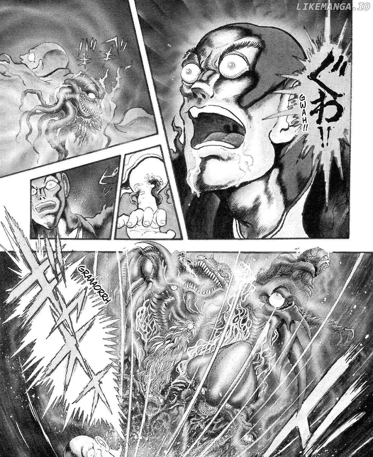 Read Kyomu Senki chapter 16 image 2 on Lezhin