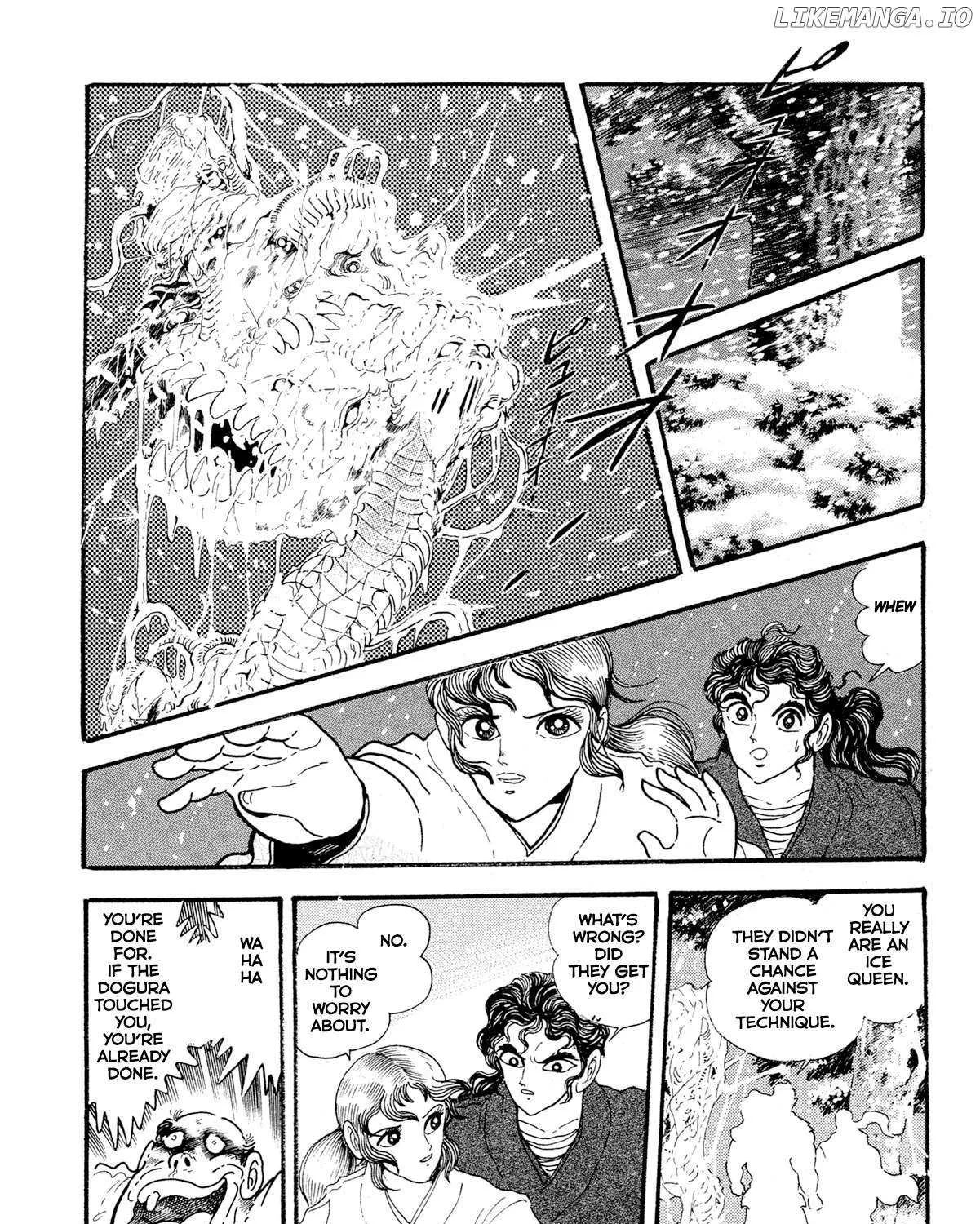 Read Kyomu Senki chapter 16 image 34 on Lezhin