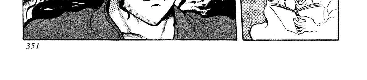 Read Kyomu Senki chapter 16 image 45 on Lezhin