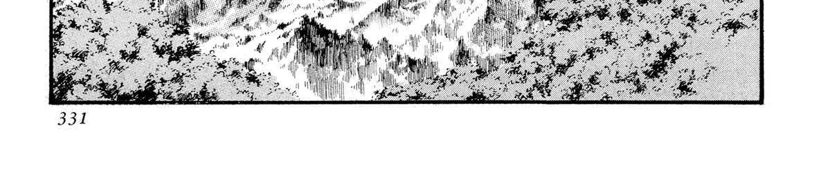 Read Kyomu Senki chapter 16 image 5 on Lezhin