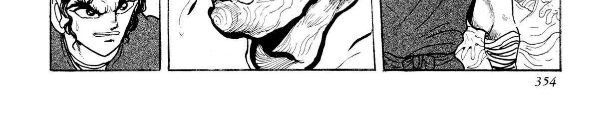 Read Kyomu Senki chapter 16 image 51 on Lezhin