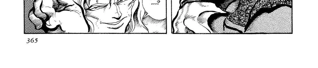 Read Kyomu Senki chapter 16 image 73 on Lezhin