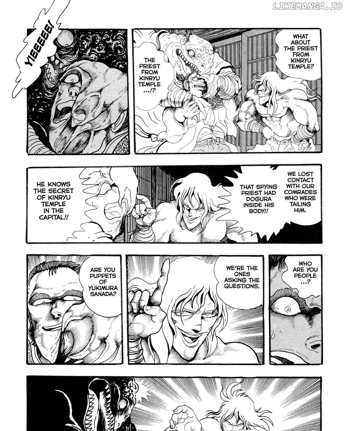 Read Kyomu Senki chapter 16 image 74 on Lezhin