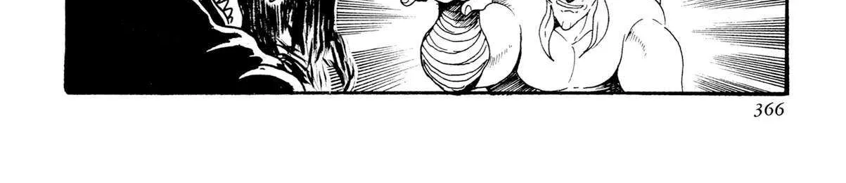 Read Kyomu Senki chapter 16 image 75 on Lezhin