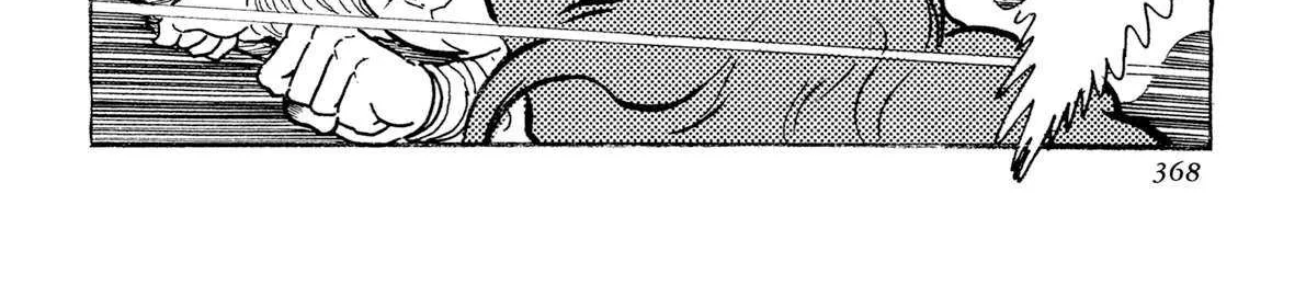 Read Kyomu Senki chapter 16 image 79 on Lezhin