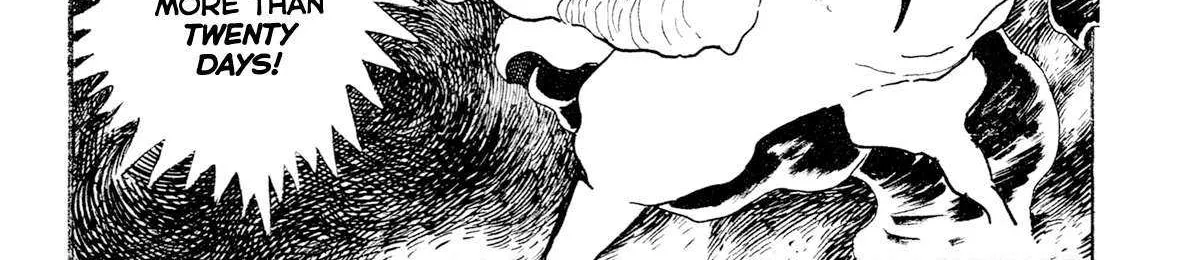 Read Kyomu Senki chapter 16 image 81 on Lezhin