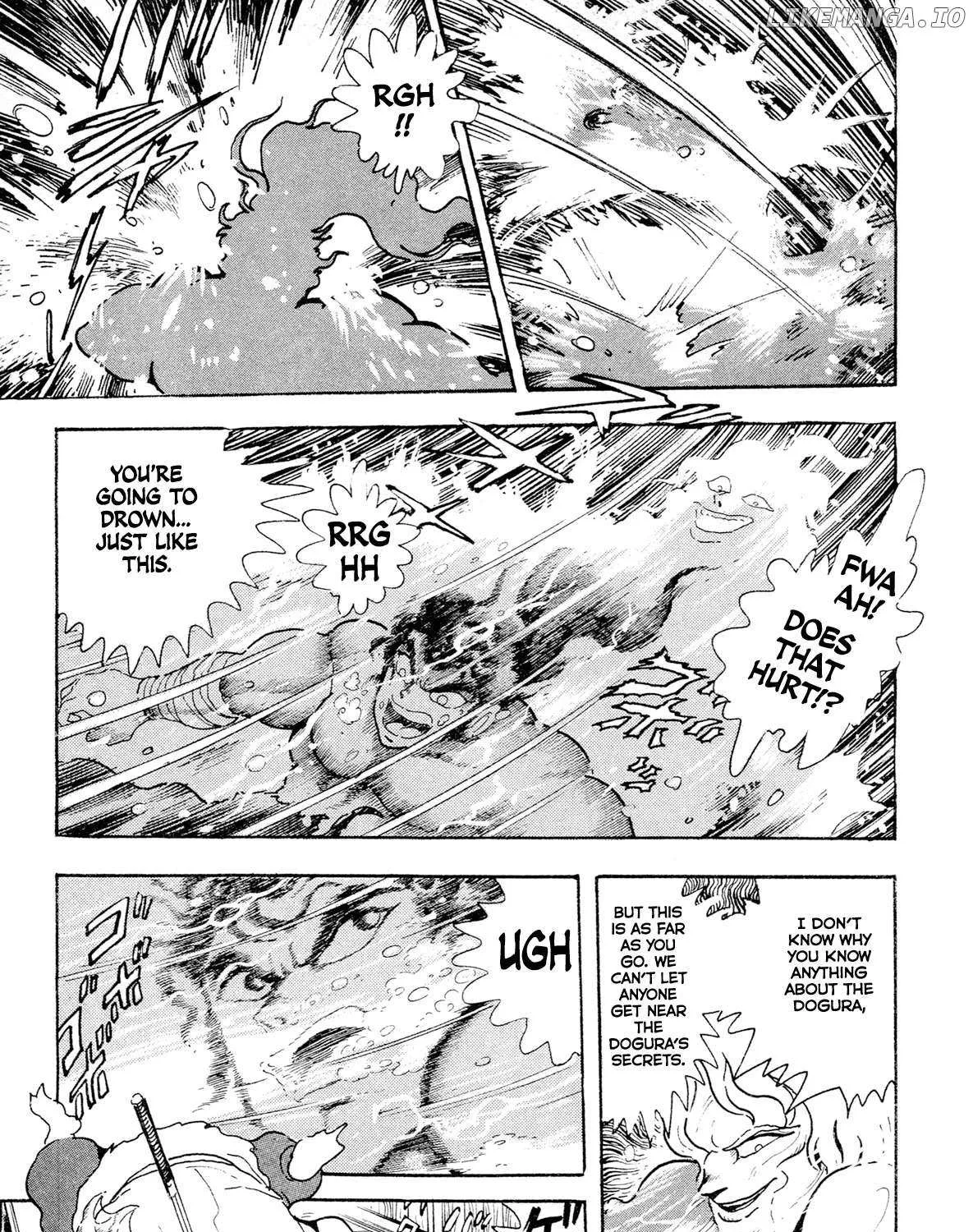 Read Kyomu Senki chapter 16 image 88 on Lezhin