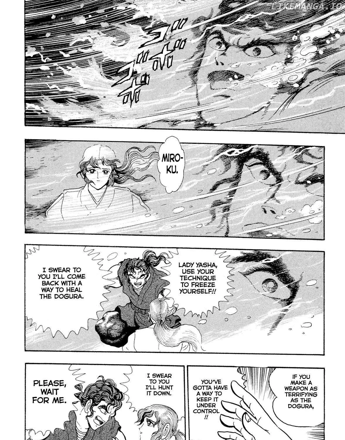 Read Kyomu Senki chapter 16 image 90 on Lezhin