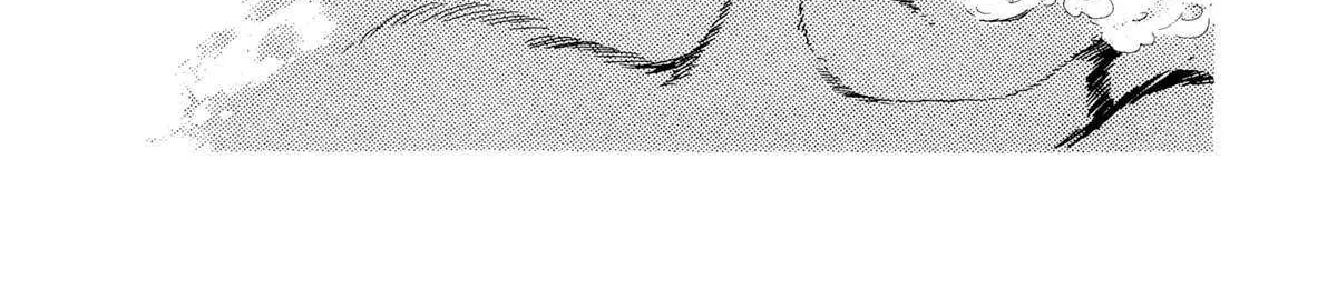 Read Kyomu Senki chapter 16 image 93 on Lezhin